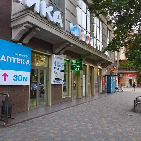 Apartment 1 кімнатна 17 жемчужина кадор *